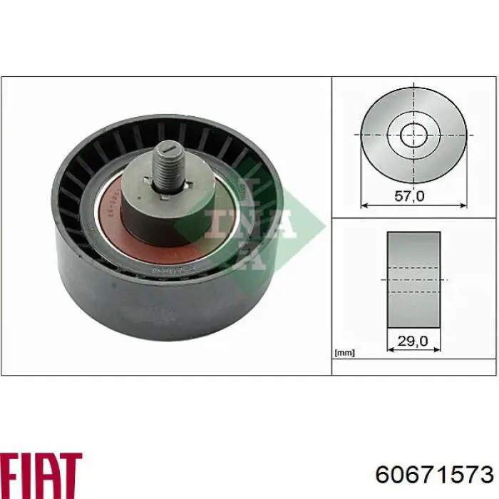 Купити 60671573 Fiat/Alfa/Lancia Ролик паразитний ГРМ