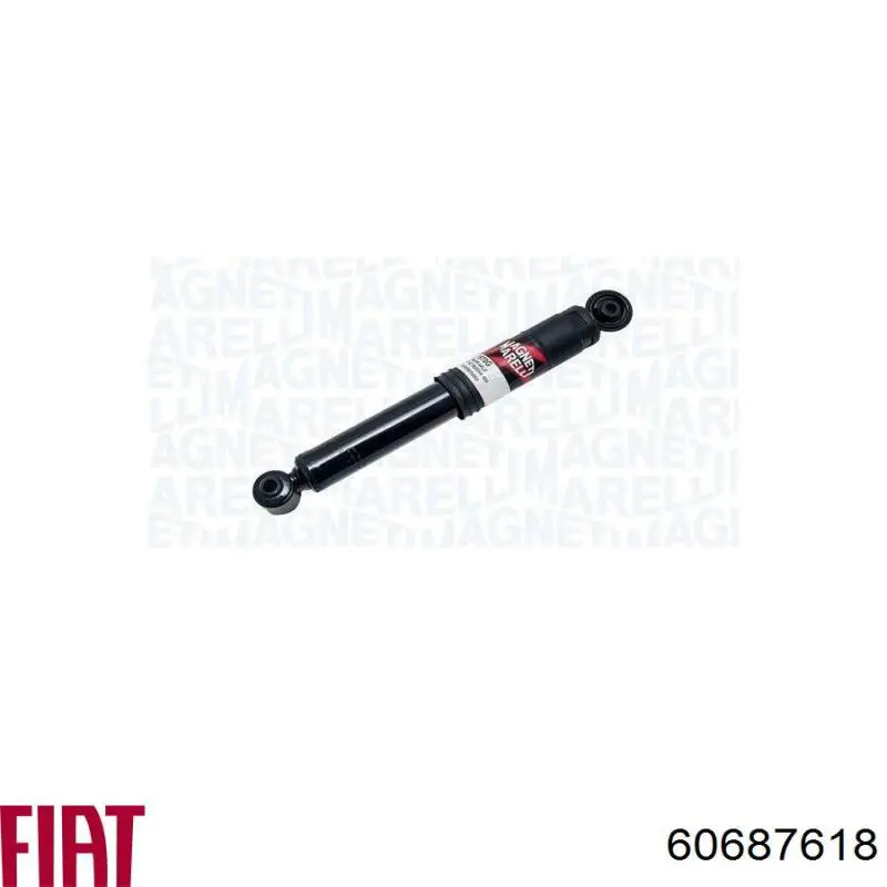 Амортизатор задній Fiat/Alfa/Lancia 60687618 ціна, від 37.16 USD