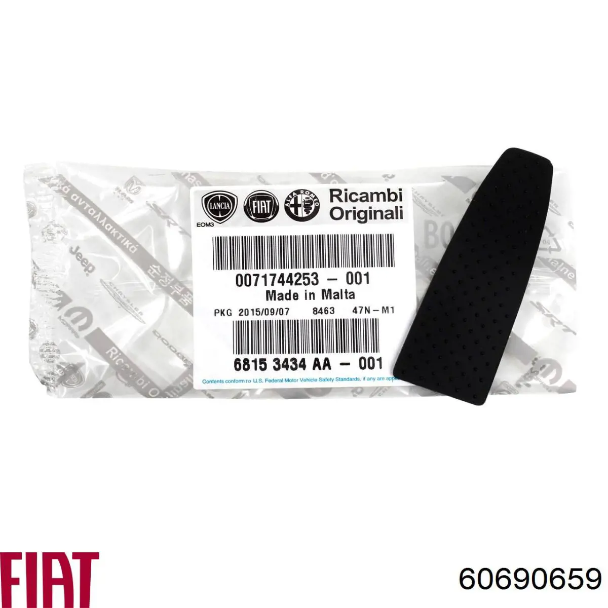 Обмежувач відкриття дверей, передній FT95651 Fast