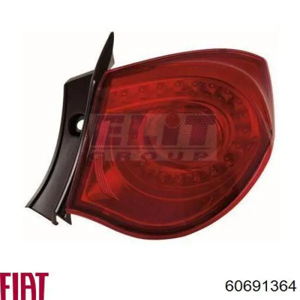 Стоп задній Fiat/Alfa/Lancia 50504819 ціна, від 16.69 USD