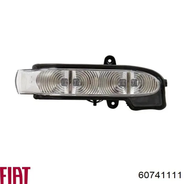60741111 Fiat/Alfa/Lancia Покажчики повороту (передні)