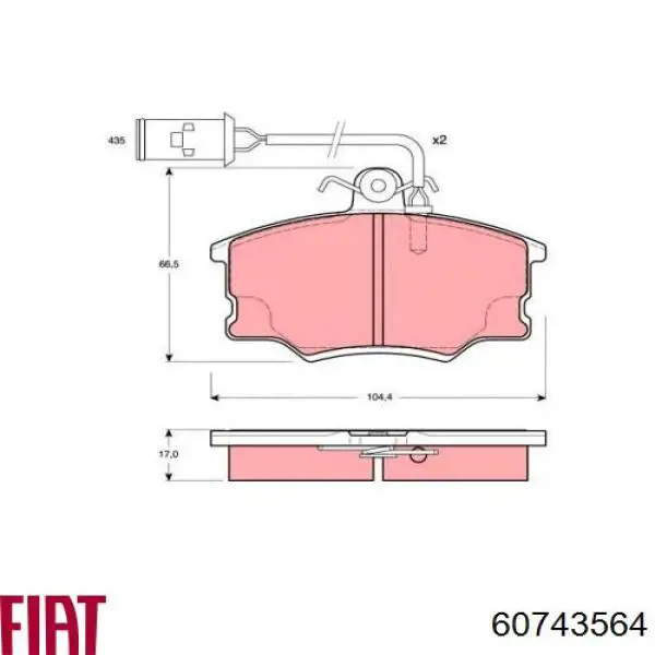 Колодки гальмівні передні, дискові 60743564 Fiat/Alfa/Lancia