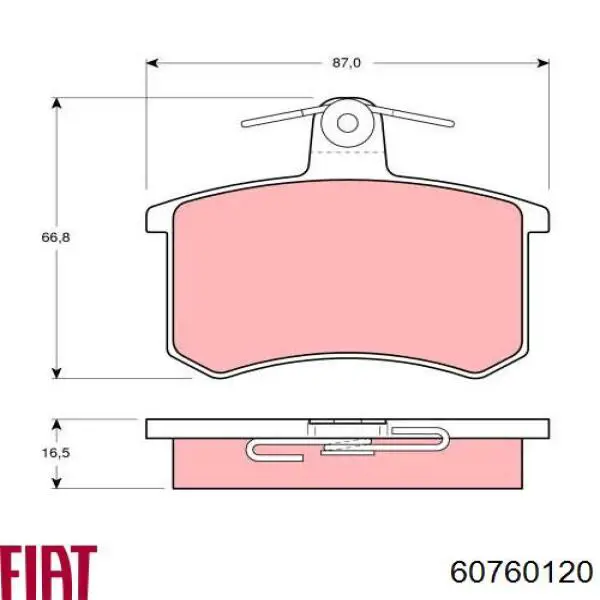 Задні гальмівні колодки Fiat/Alfa/Lancia 60760120 ціна, від 14.93 USD