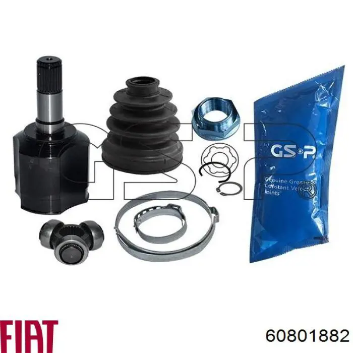 Купити 46307522 Fiat/Alfa/Lancia Граната внутрішня, передня, ліва