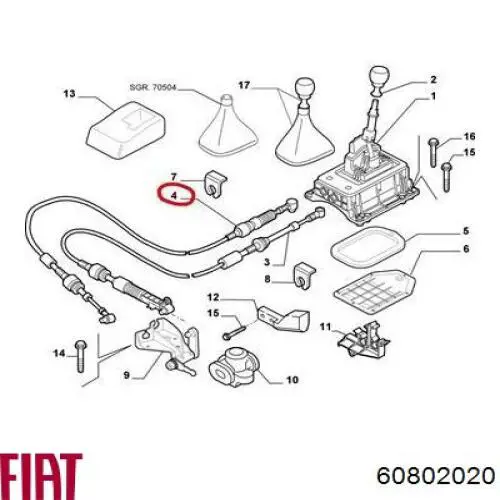 60802020 Fiat/Alfa/Lancia Трипоїд