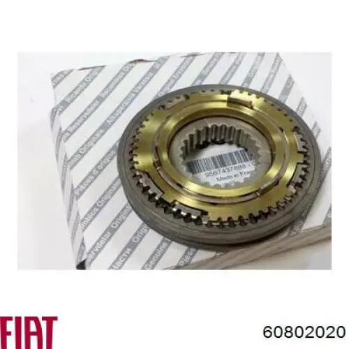 Внутришній трипоїд Fiat/Alfa/Lancia 60802020 ціна, від 28.08 USD