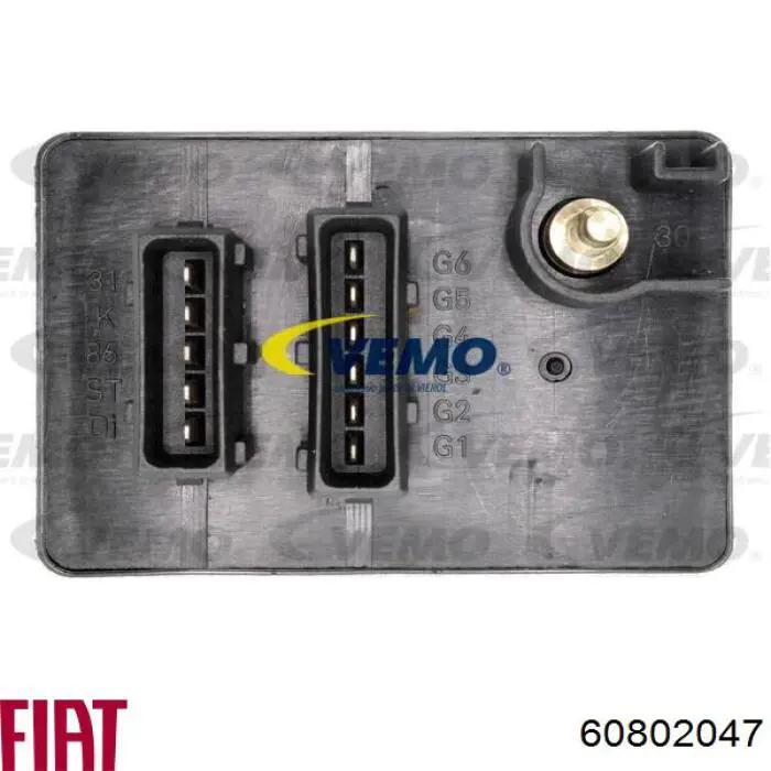 Реле управління Fiat/Alfa/Lancia 60802047 ціна, від 29.91 USD