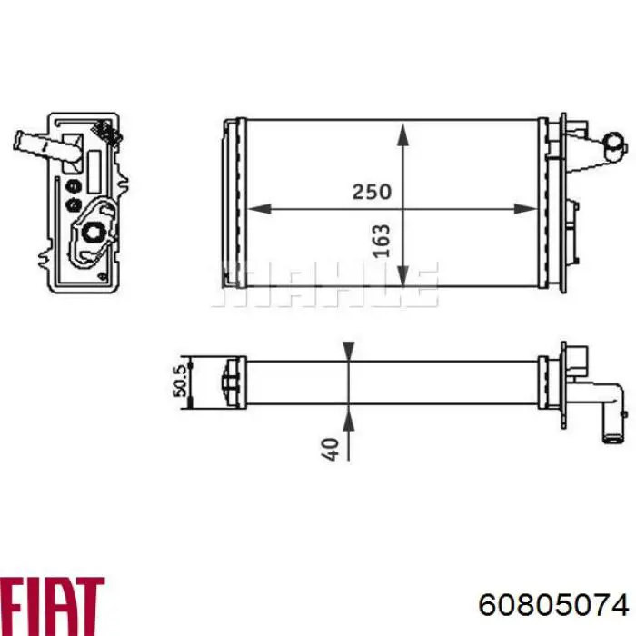 Радіатор пічки (обігрівача) 60805074 Fiat/Alfa/Lancia