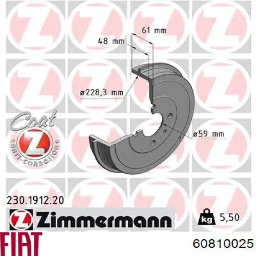 Барабан гальмівний задній 60810025 Fiat/Alfa/Lancia