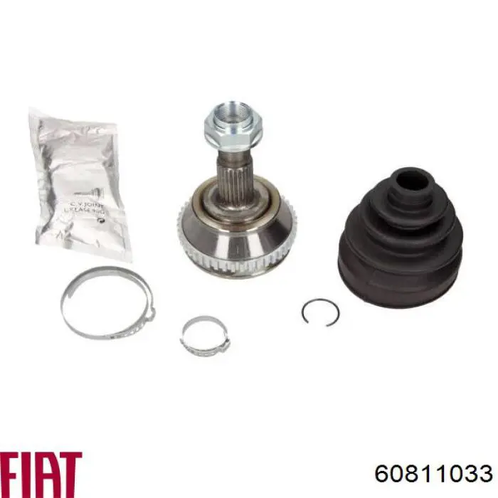 Граната колісна Fiat/Alfa/Lancia 60811033 ціна, від 28.20 USD
