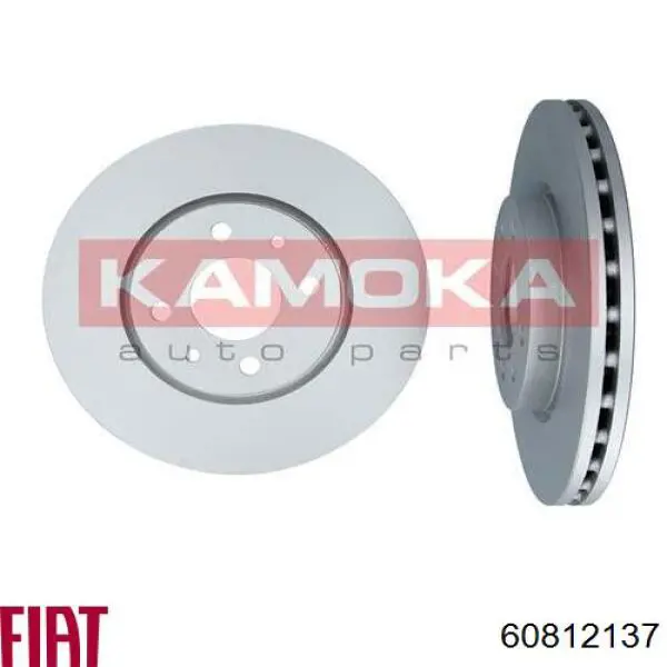 Купити 60812137 Fiat/Alfa/Lancia Ротор гальмівний