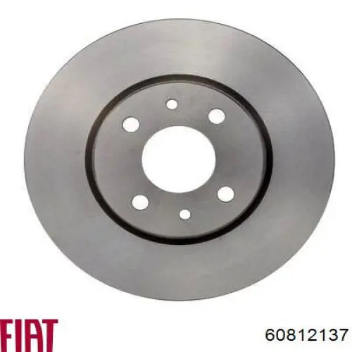 60812137 Fiat/Alfa/Lancia Гальмо дискове переднє