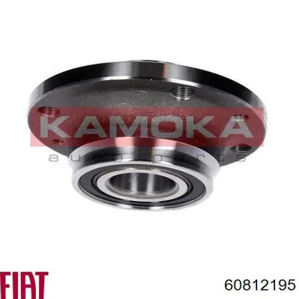 Маточини задніх коліс Fiat/Alfa/Lancia 60812195 ціна, від 34.17 USD