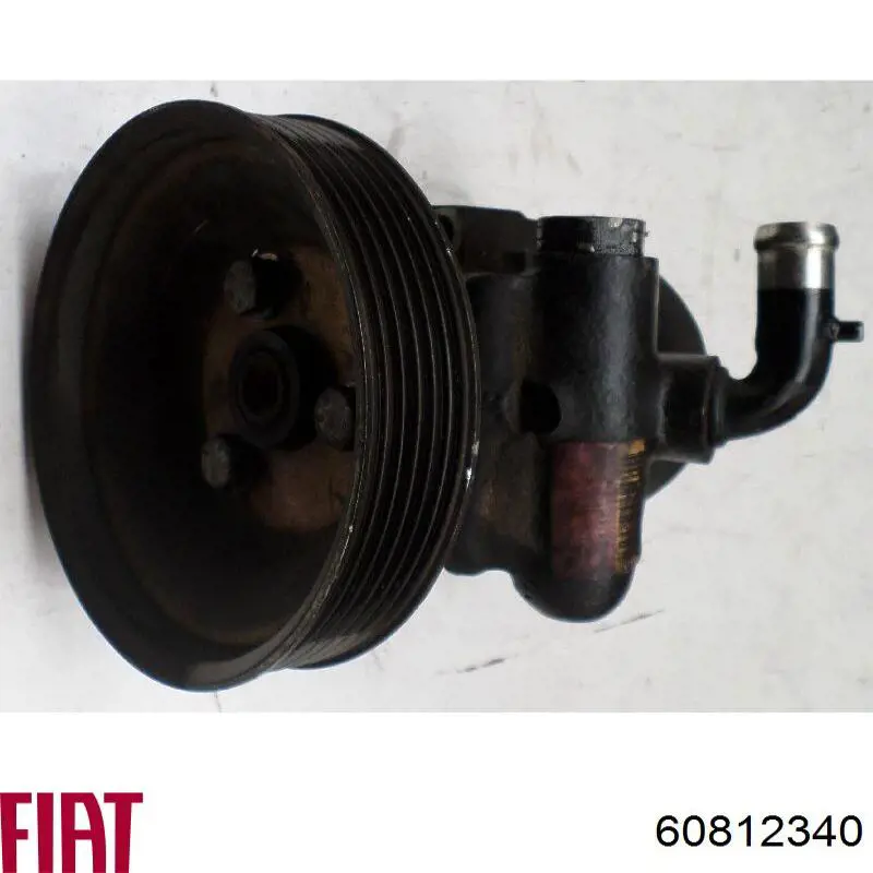 Насос ГПК Fiat/Alfa/Lancia 60618477 ціна, від 65.87 USD