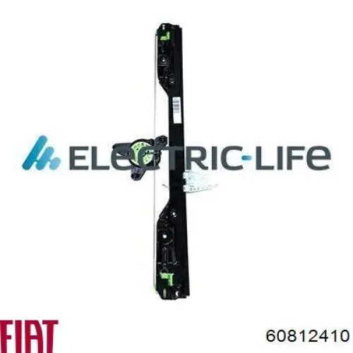 Автомобільний термостат Fiat/Alfa/Lancia 60812410 ціна, від 41.99 USD