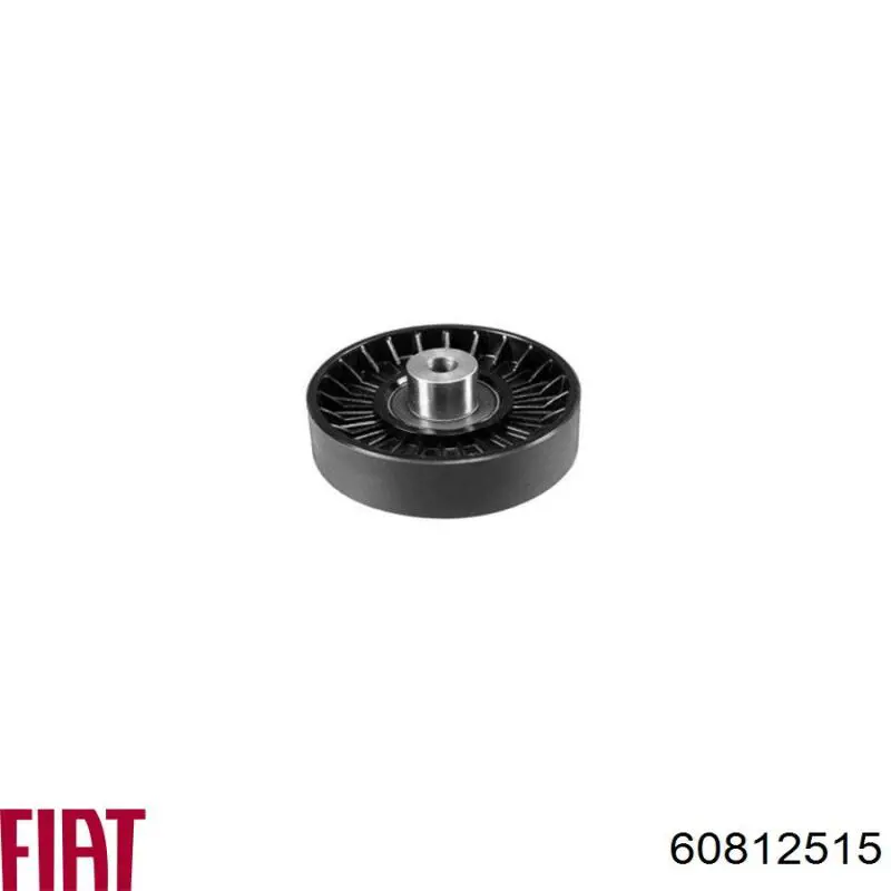 Купити 60812515 Fiat/Alfa/Lancia Ролик приводного ременя, паразитний