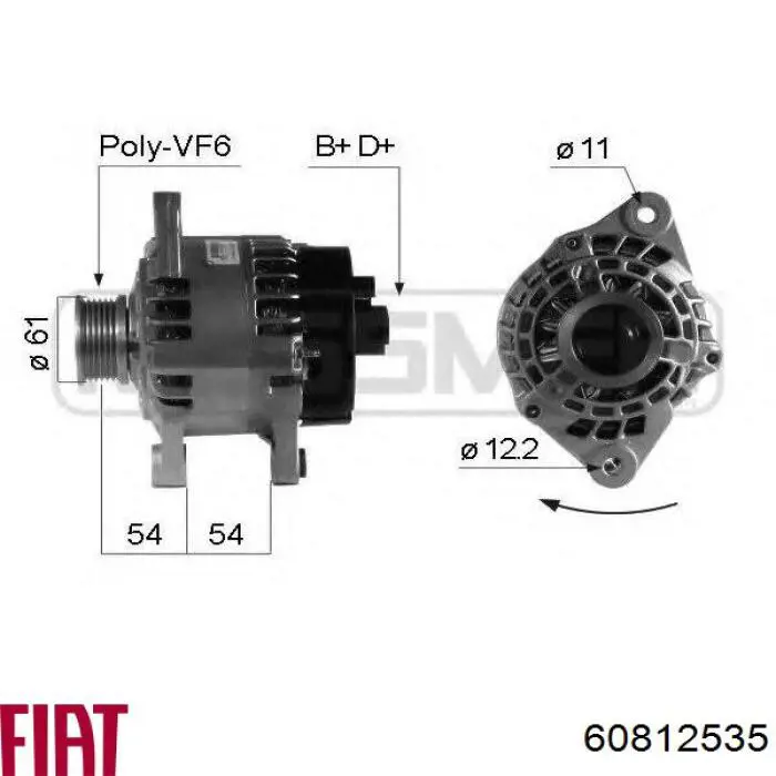 Генератор 60812535 Fiat/Alfa/Lancia