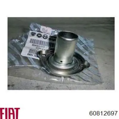 Ремкомплект куліси кпп Fiat/Alfa/Lancia 60812697