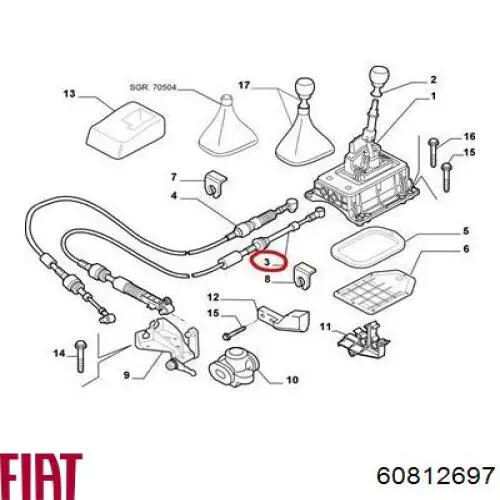 Ремкомплект куліси перемикання передач 60812697 Fiat/Alfa/Lancia