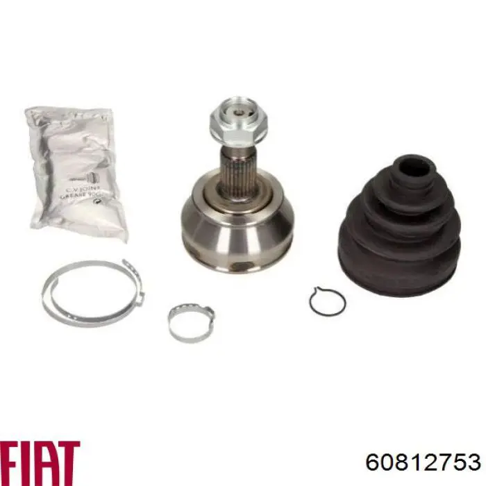 Граната колісна Fiat/Alfa/Lancia 60812753 ціна, від 28.28 USD