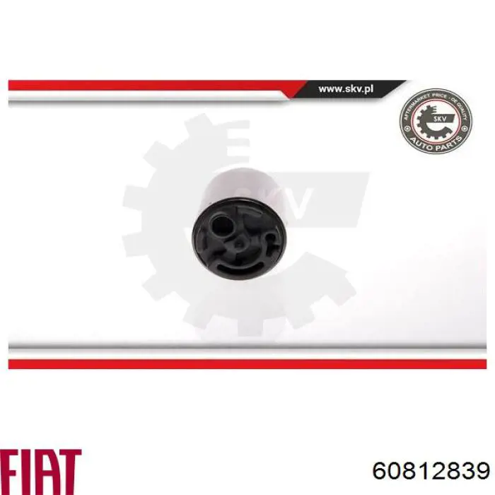Елемент-турбінка паливного насосу Fiat/Alfa/Lancia 60812839 ціна, від 15.29 USD