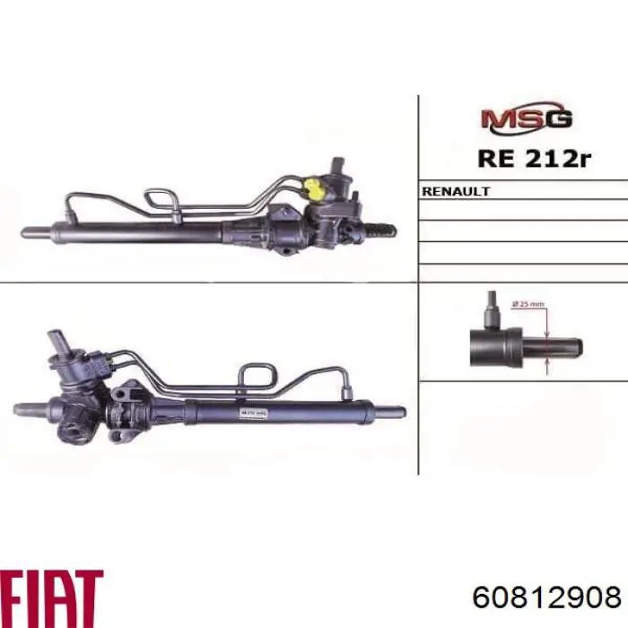 60812908 Fiat/Alfa/Lancia Рейковий рульовий механізм