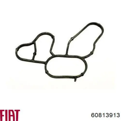 Зірочка приводу коленвала двигуна Fiat/Alfa/Lancia 60813913 ціна, від 32.76 USD