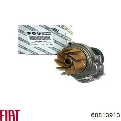 Зірочка приводу коленвала двигуна Fiat/Alfa/Lancia 60813913 ціна, від 32.76 USD