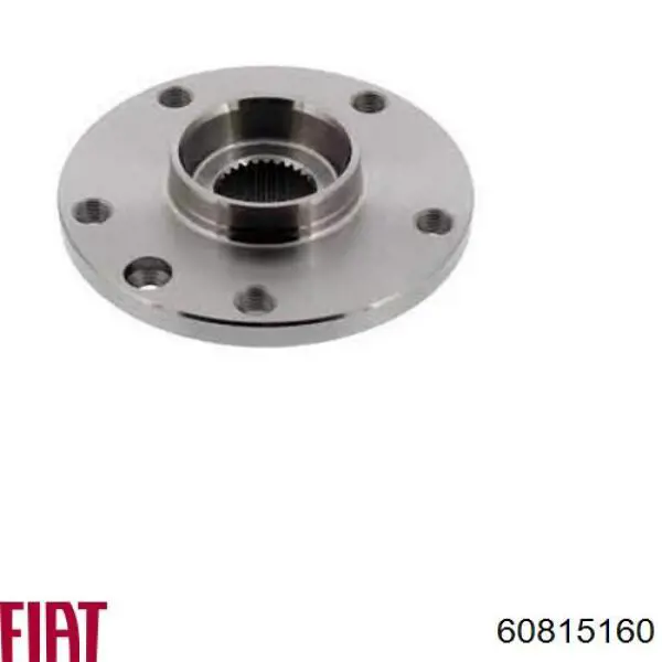 Маточина колеса передня Fiat/Alfa/Lancia 7788206 ціна, від  USD
