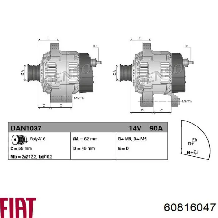 Генератор 60816047 Fiat/Alfa/Lancia