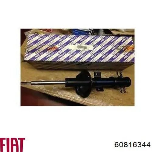 Кришка паливного насоса 60816344 Fiat/Alfa/Lancia