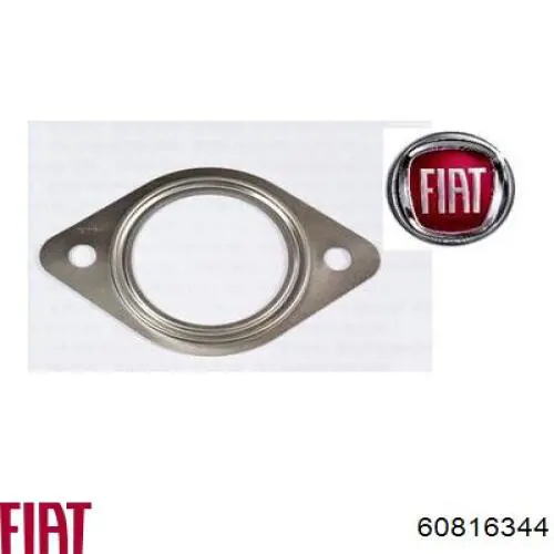 Кришка паливного насоса Fiat/Alfa/Lancia 60816344 ціна, від 6.57 USD