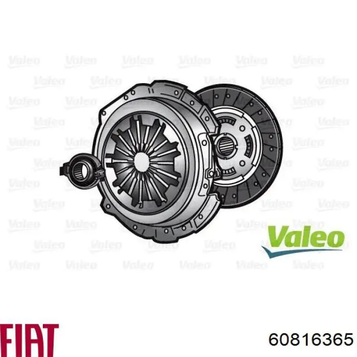 Комплект зчеплення (3 частини) Fiat/Alfa/Lancia 60816365 ціна, від 32.15 USD
