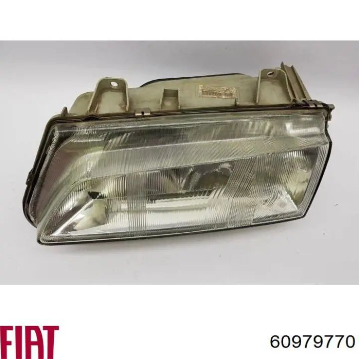  Peugeot/Citroen 60979770 ціна, від 28.09 USD