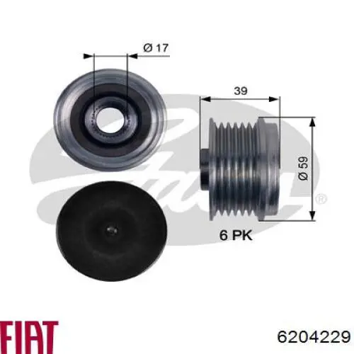 Інерційний шків Fiat/Alfa/Lancia 6204229 ціна, від 27.92 USD