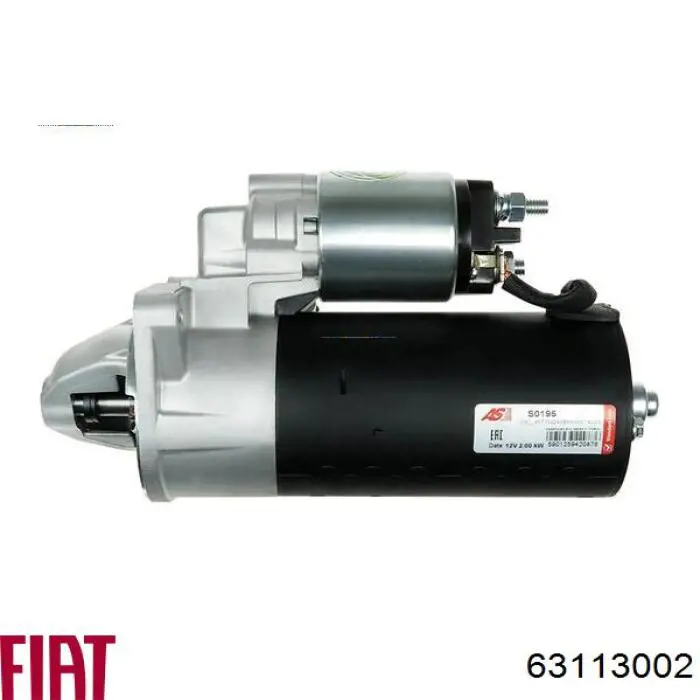 63113002 Fiat/Alfa/Lancia Стартер двигуна