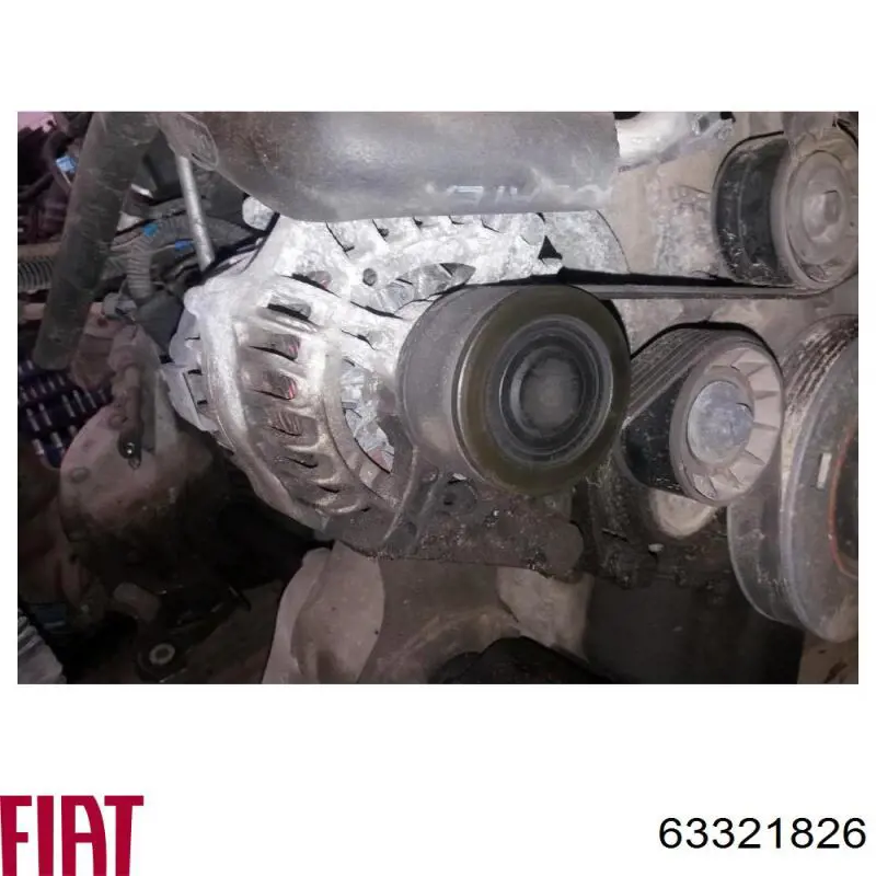 Купити 63321826 Fiat/Alfa/Lancia Генератор