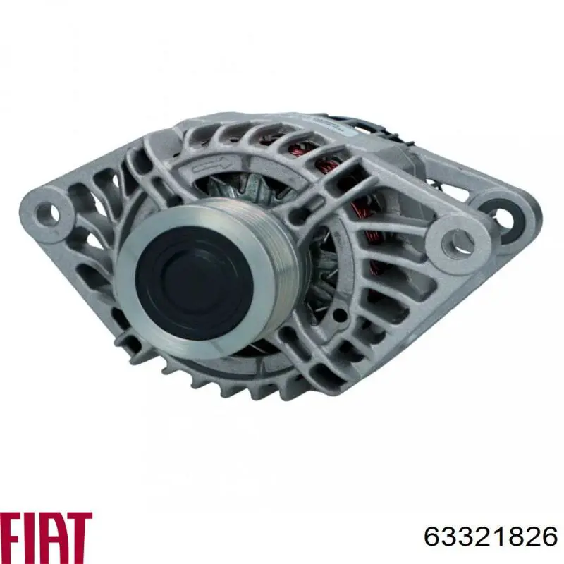 Генератор 63321826 Fiat/Alfa/Lancia
