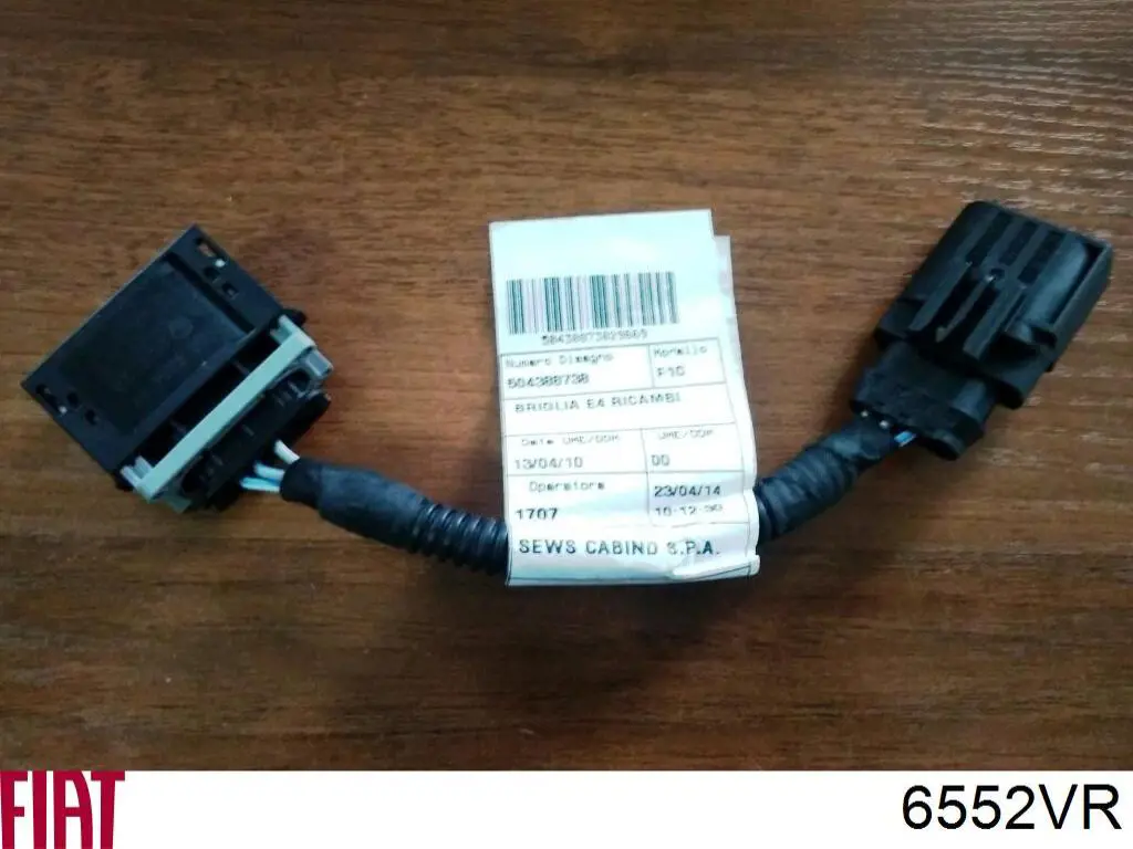Купити 6552VR Fiat/Alfa/Lancia Кнопка включення аварійного сигналу