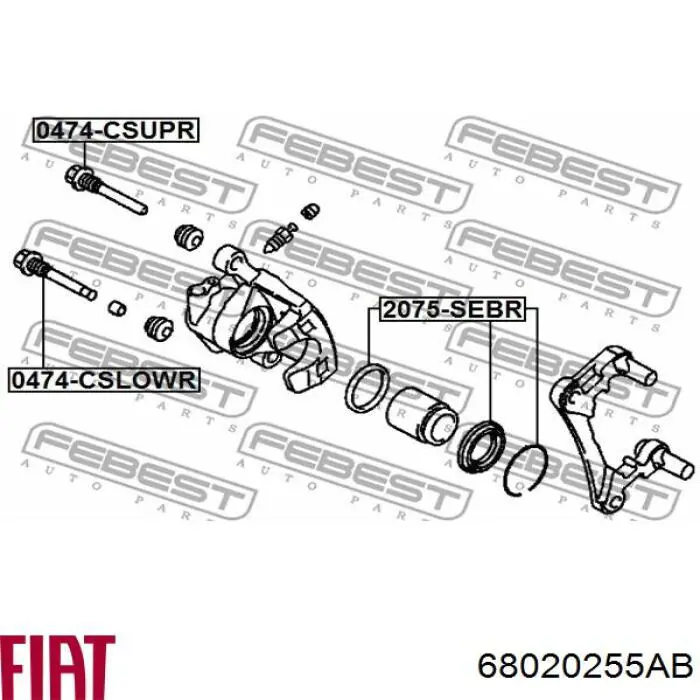 Ремкомплект супорту гальмівного заднього 68020255AB Fiat/Alfa/Lancia