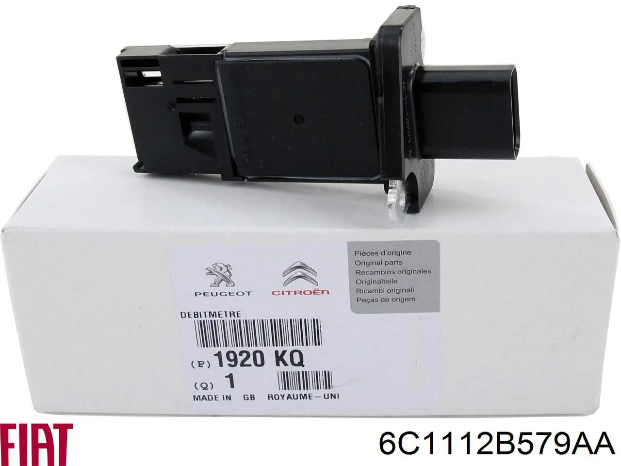 ДМРВ 6C1112B579AA Fiat/Alfa/Lancia