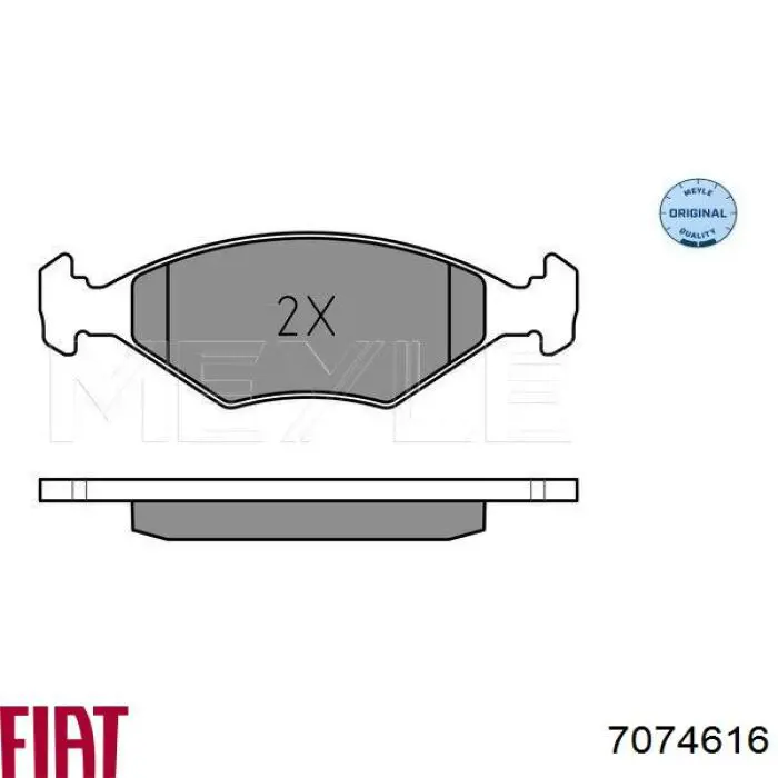 7074616 Fiat/Alfa/Lancia Втулка напрямна гальмівного супорта