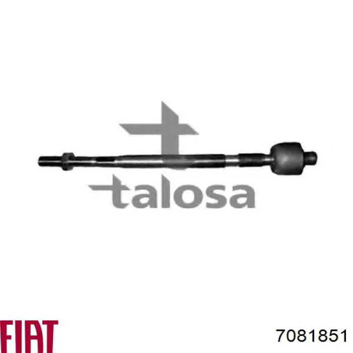 Рульова тяга 7081851 Fiat/Alfa/Lancia