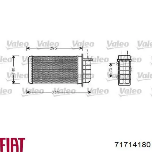 Радіатор пічки 71714180 Fiat/Alfa/Lancia