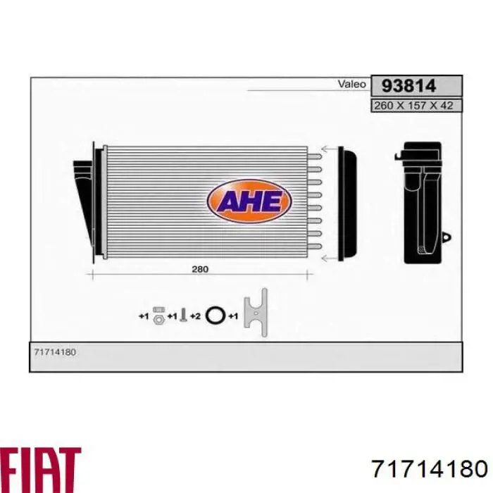 Радіатор пічки (обігрівача) 71714180 Fiat/Alfa/Lancia