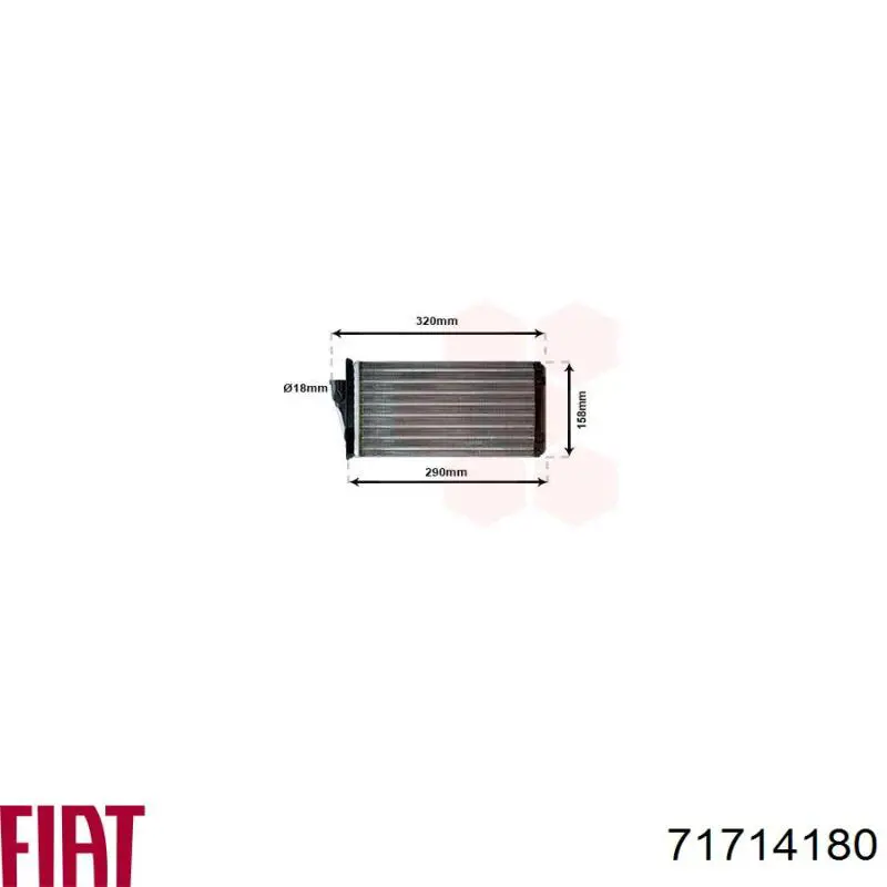 Купити 71714180 Fiat/Alfa/Lancia Теплообмінник