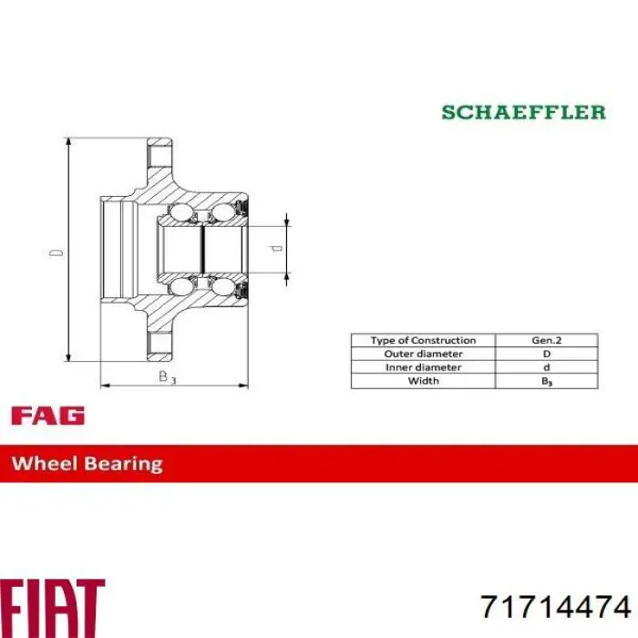 Купити 71714474 Fiat/Alfa/Lancia Підшипник ступиці колеса