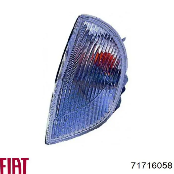  Fiat/Alfa/Lancia 71716058 ціна, від 30.89 USD