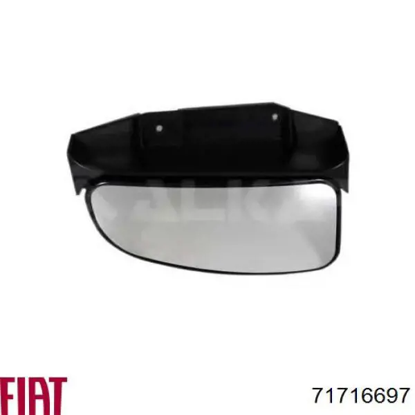 Купити 0071716697 Fiat/Alfa/Lancia Скло дзеркала заднього виду, правого