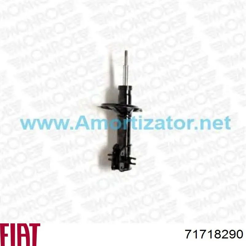 Купити 71718290 Fiat/Alfa/Lancia Амортизатор передньої підвіски